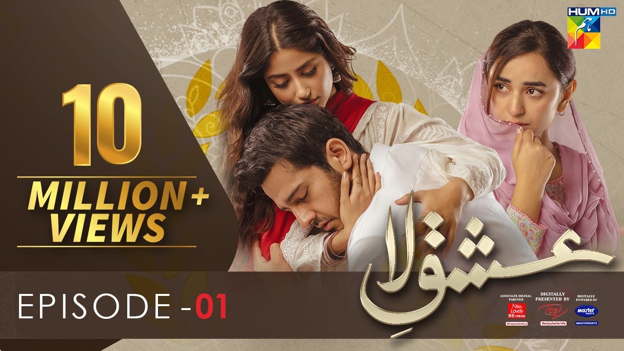Ishq-e-Laa Drama Review