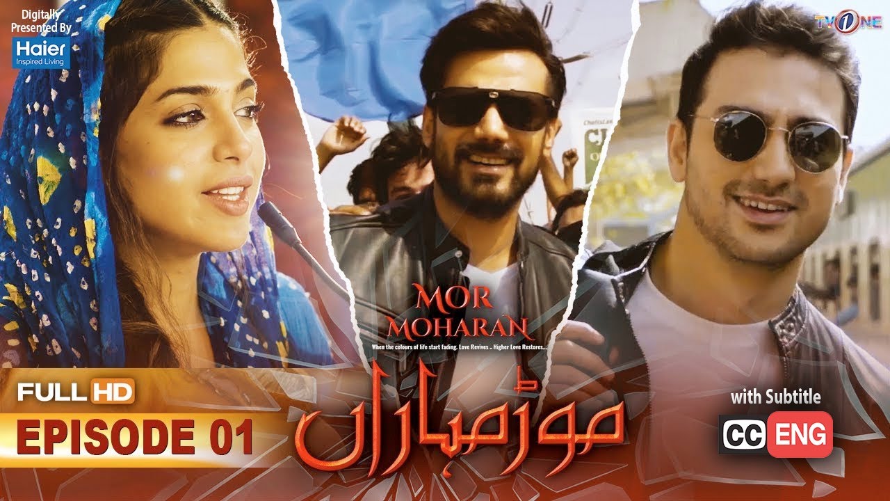 Mor Moharan Drama Review