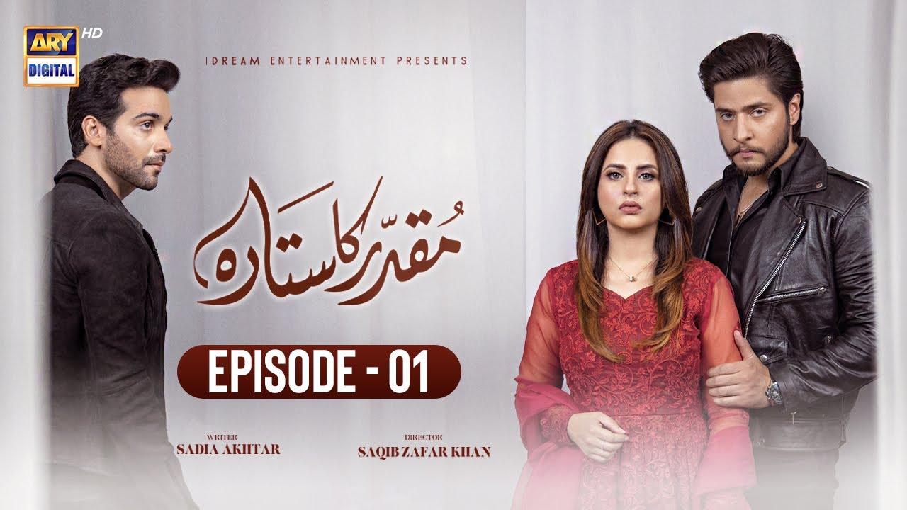 Muqadar Ka Sitara Drama Review