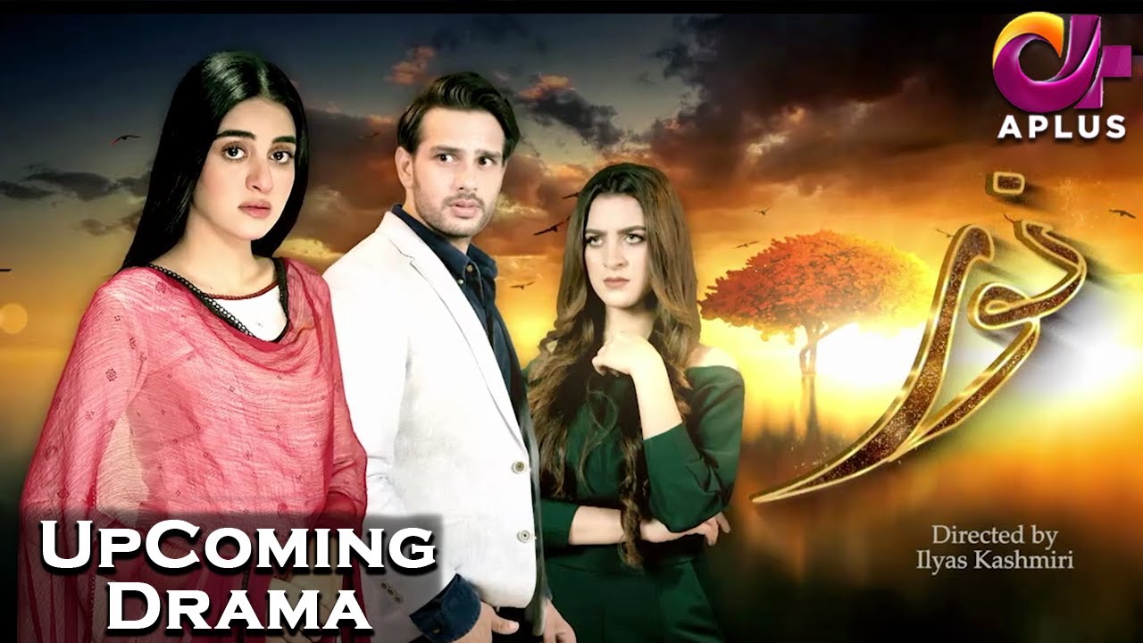 Noor Drama Review