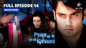 Pyaar Kii Ye Ek Kahaani Drama Review
